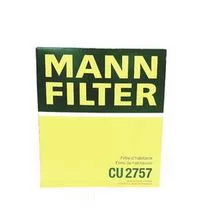 MANN CU 2757 FILTR KABINOWY